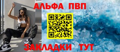 твердый Донской
