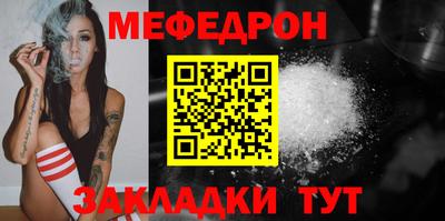 apvp Дубна