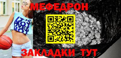 твердый Донской