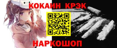твердый Донской