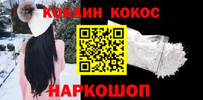 твердый Донской