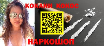 твердый Донской
