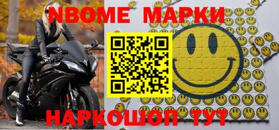 apvp Дубна