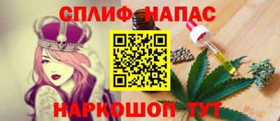 твердый Донской
