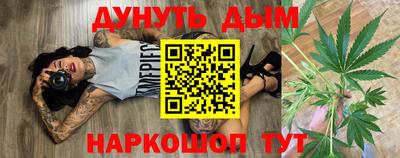 твердый Донской