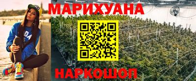 тгк Донецк