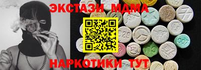 твердый Донской