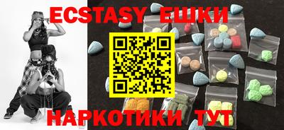 твердый Донской