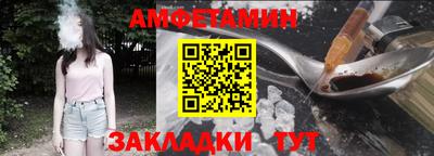 apvp Дубна