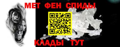 твердый Донской