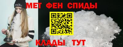apvp Дубна