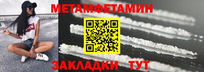 apvp Дубна