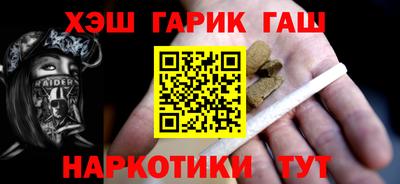 apvp Дубна