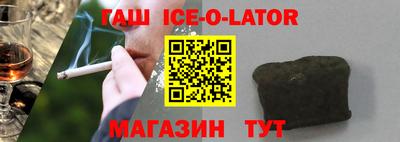 apvp Дубна