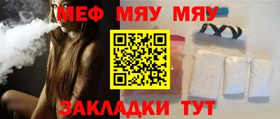 apvp Дубна