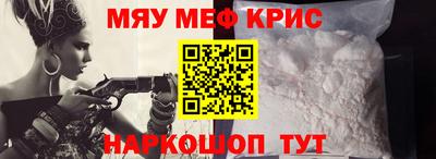 apvp Дубна