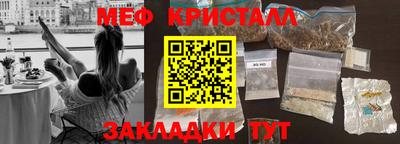 apvp Дубна